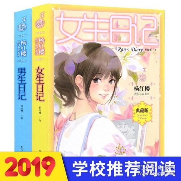 大人万万不可