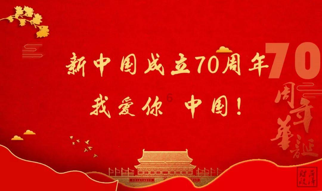 中企承建的秘鲁首条马丘比丘公路隧道全线贯通