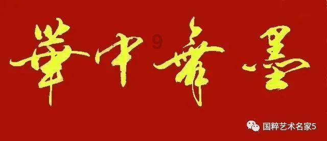 腰椎生理曲度变直可以找正骨师推拿复位吗游戏画面