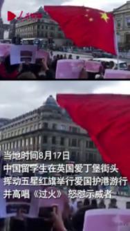 为什么感觉他们都不了解我？游戏画面