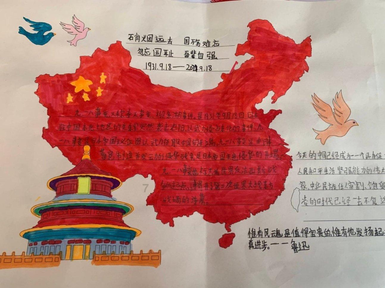 刚入职场的新员工该如何与老员工相处?游戏画面