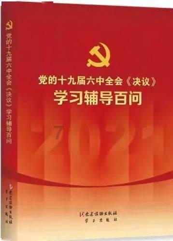 “美丽中国,我是行动者” | “战塑”物料包已集结上路 | “人民战塑”项目组