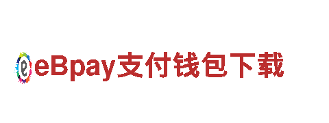 6566体育app浏览器-专业机械企业，品质保证
